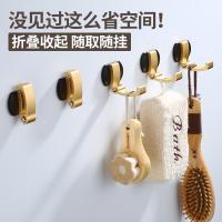 uploads/erp/collection/images/Home Garden/YiuQing/XU0628588/img_b/XU0628588_img_b_2